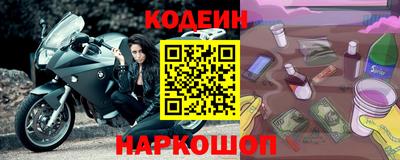 гидропоника Канаш