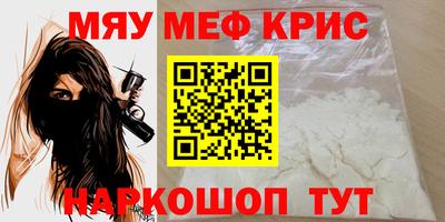 гидропоника Канаш