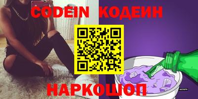 мдпв Кандалакша