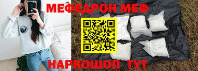 мдпв Кандалакша
