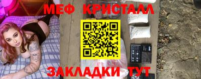 гидропоника Канаш