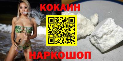 гидропоника Канаш
