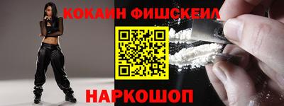 амфетамин Камышлов
