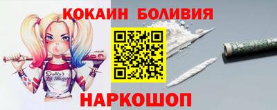 гидропоника Канаш