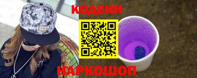 мдпв Кандалакша