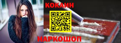 гидропоника Канаш