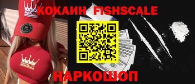 гидропоника Канаш