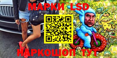 гидропоника Канаш