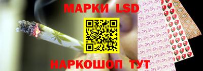 амфетамин Камышлов