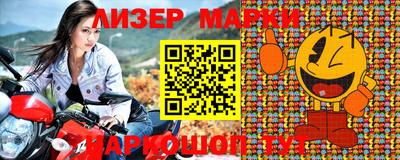 амфетамин Камышлов
