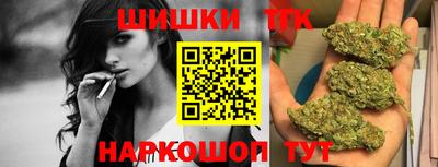 гидропоника Канаш