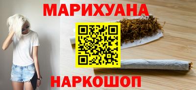 амфетамин Камышлов