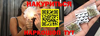 гидропоника Канаш