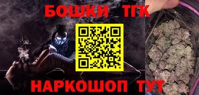 амфетамин Камышлов