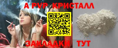 мдпв Кандалакша