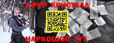 мдпв Кандалакша