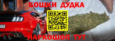 амфетамин Камышлов