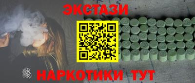 мдпв Кандалакша