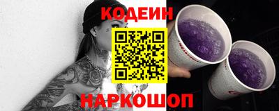 амфетамин Камышлов