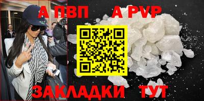 амфетамин Камышлов