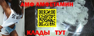 гидропоника Канаш