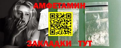 гидропоника Канаш