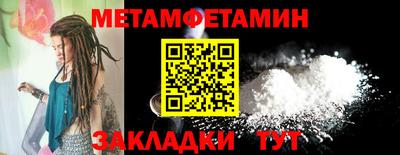 мдпв Кандалакша