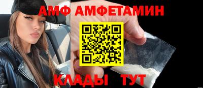 гидропоника Канаш