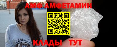 гидропоника Канаш