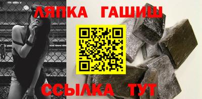 амфетамин Камышлов