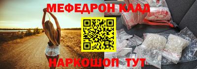мдпв Кандалакша
