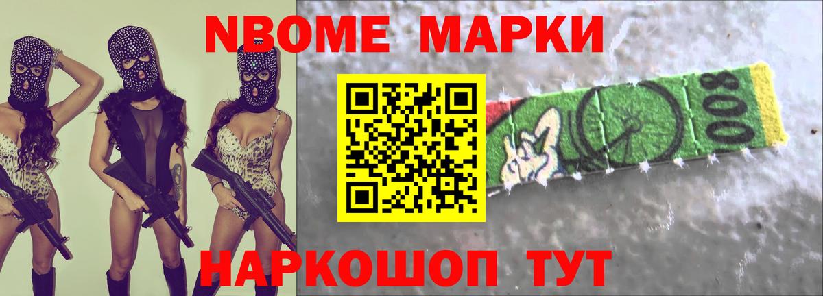 Лсд 25 экстази кислота  Вход с VPN  omg зеркало  Кандалакша 